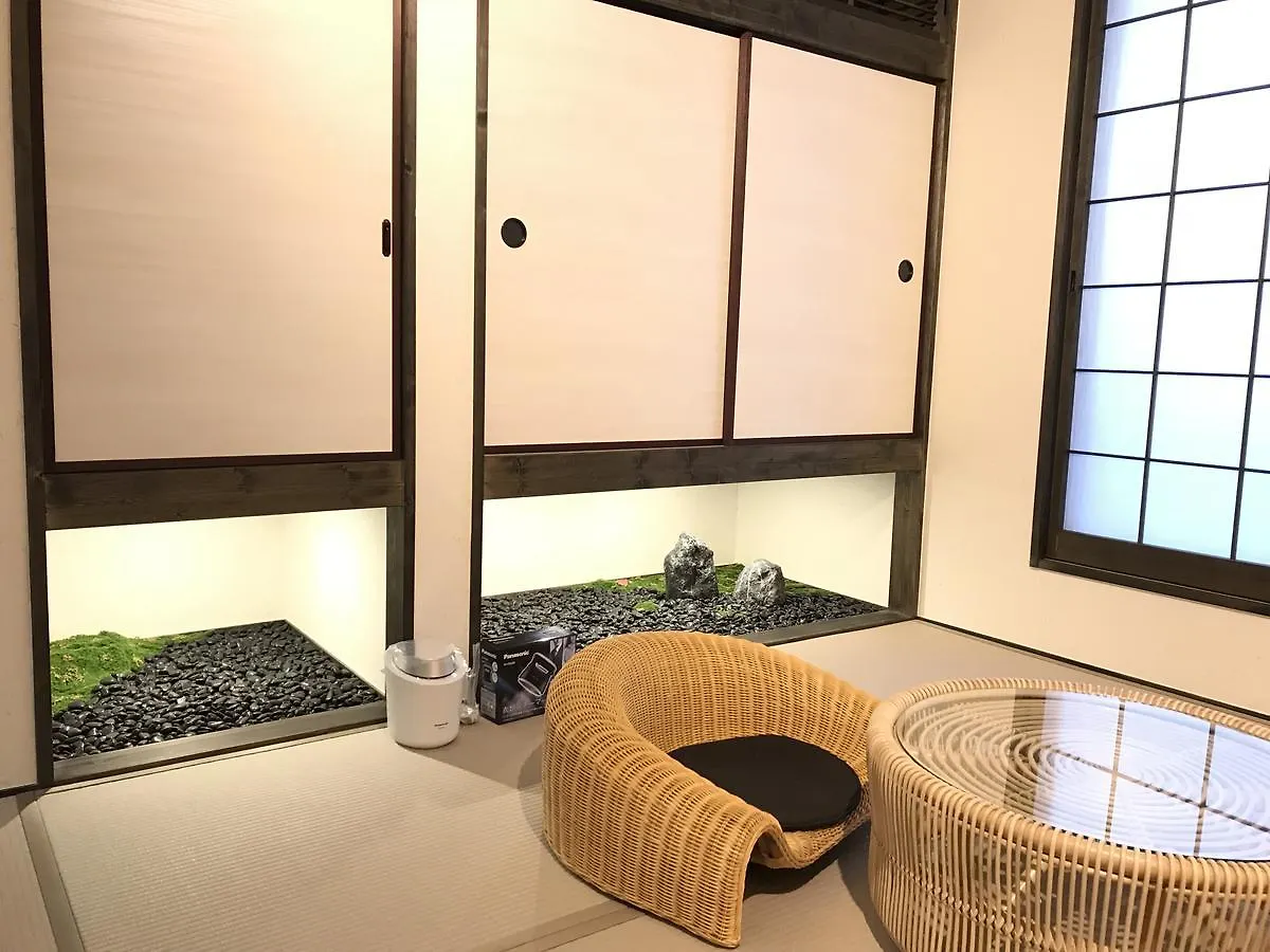 Chika Yuuki Villa Kyoto Holiday home