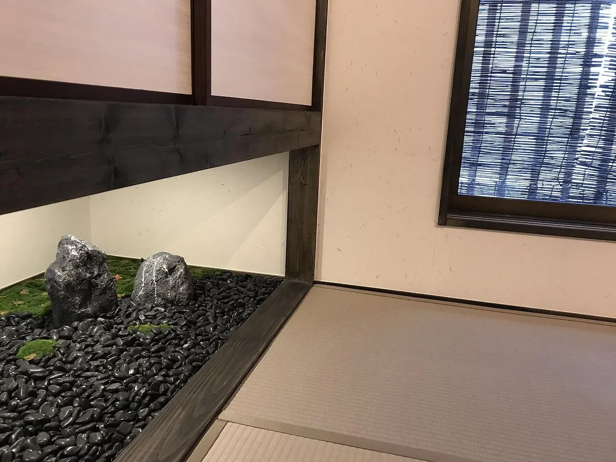 Chika Yuuki Villa Kyoto Holiday home