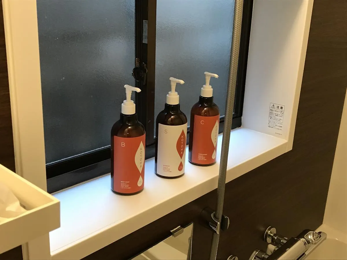 Chika Yuuki Villa Kyoto