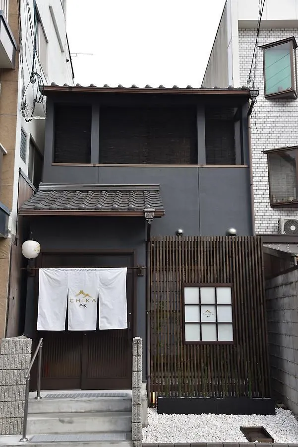Chika Yuuki Villa Kyoto 0*,  Japan